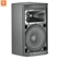 Loa JBL PRX412M